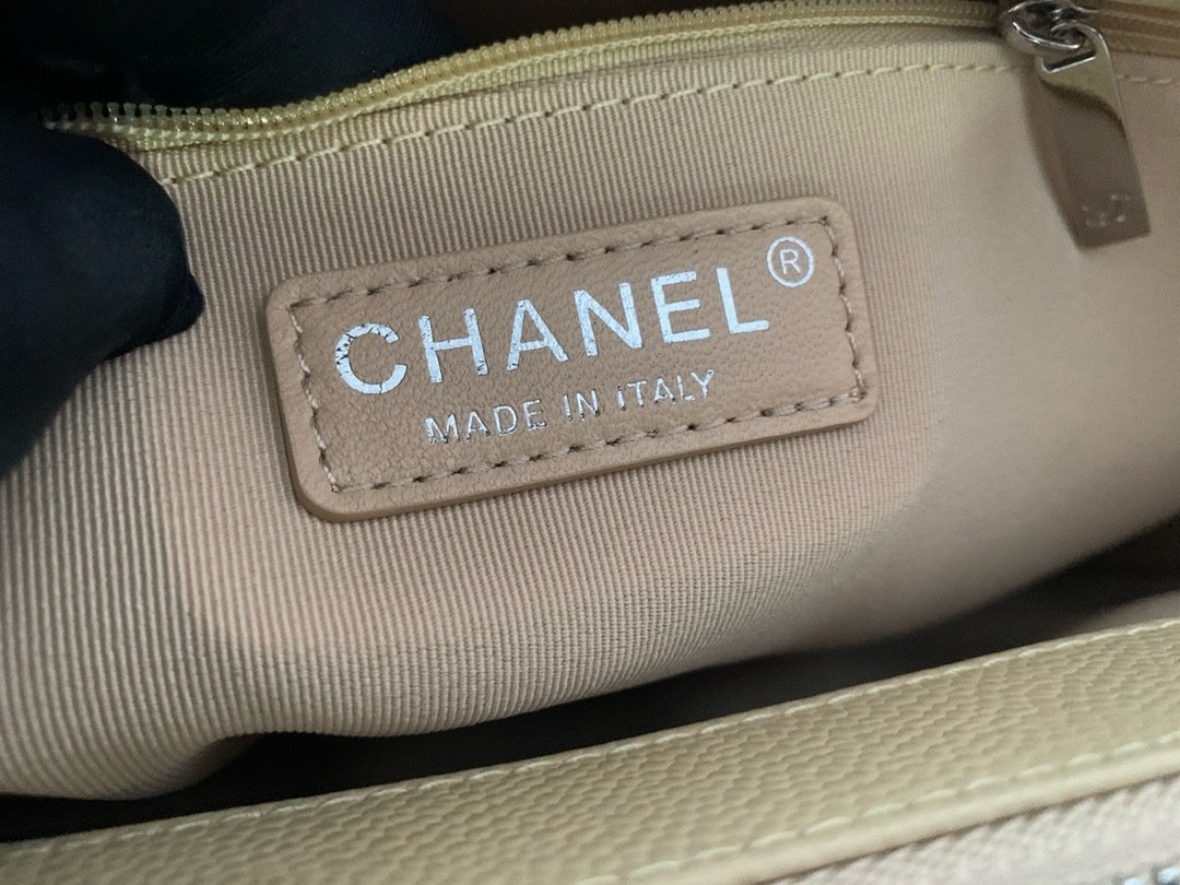 Chanel X33X13CM Silver Shopping Bag 50995