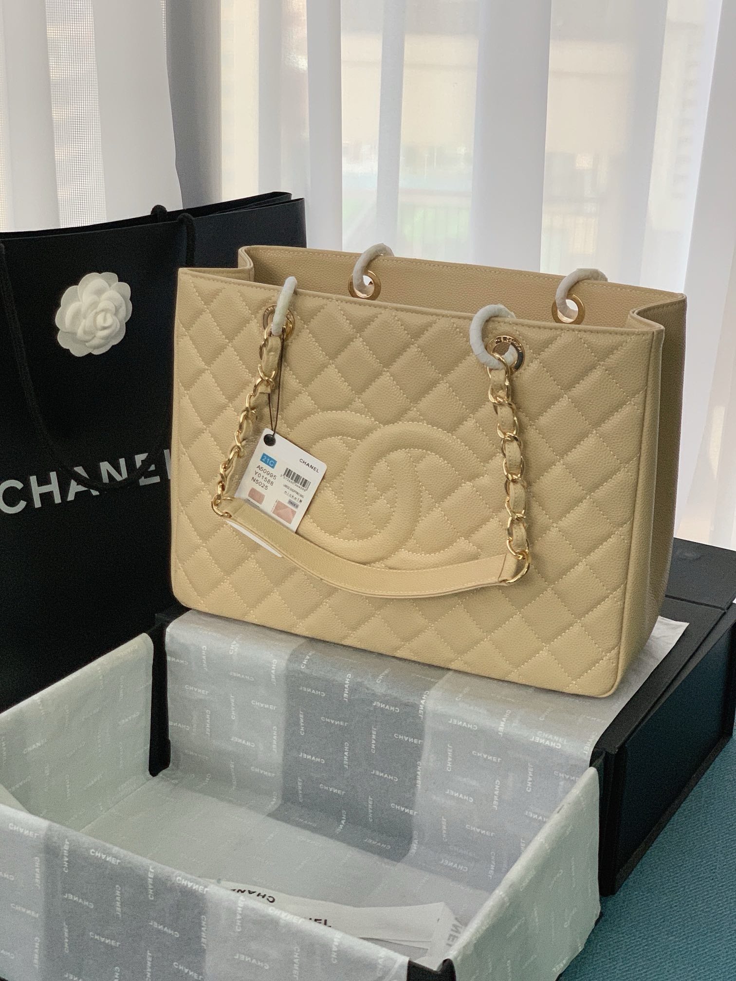 Chanel X33X13CM Silver Shopping Bag 50995