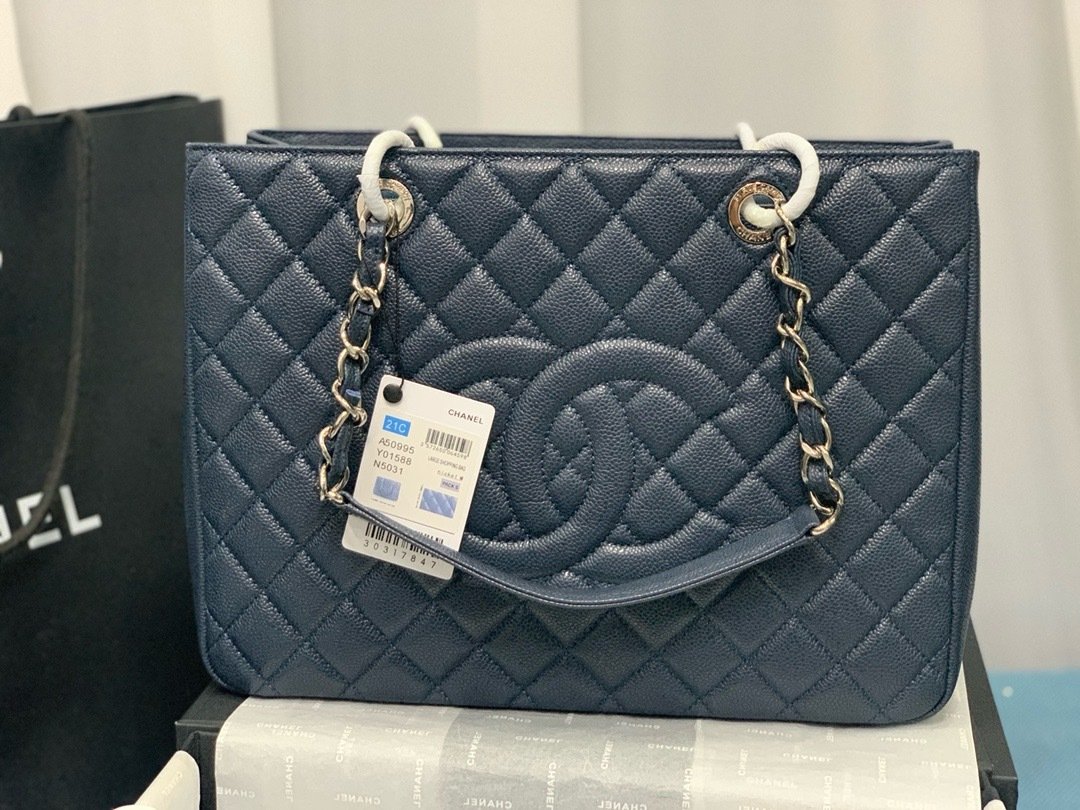 Chanel X33X13CM Silver Shopping Bag 50995