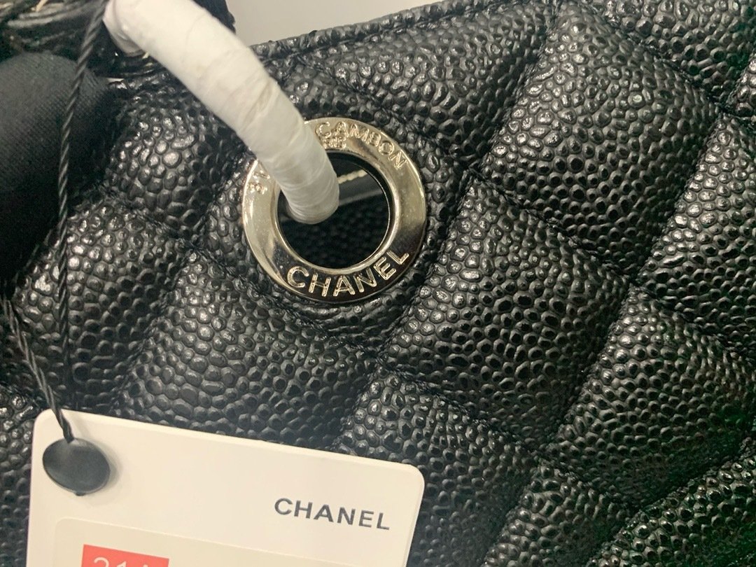 Chanel X33X13CM Silver Shopping Bag 50995