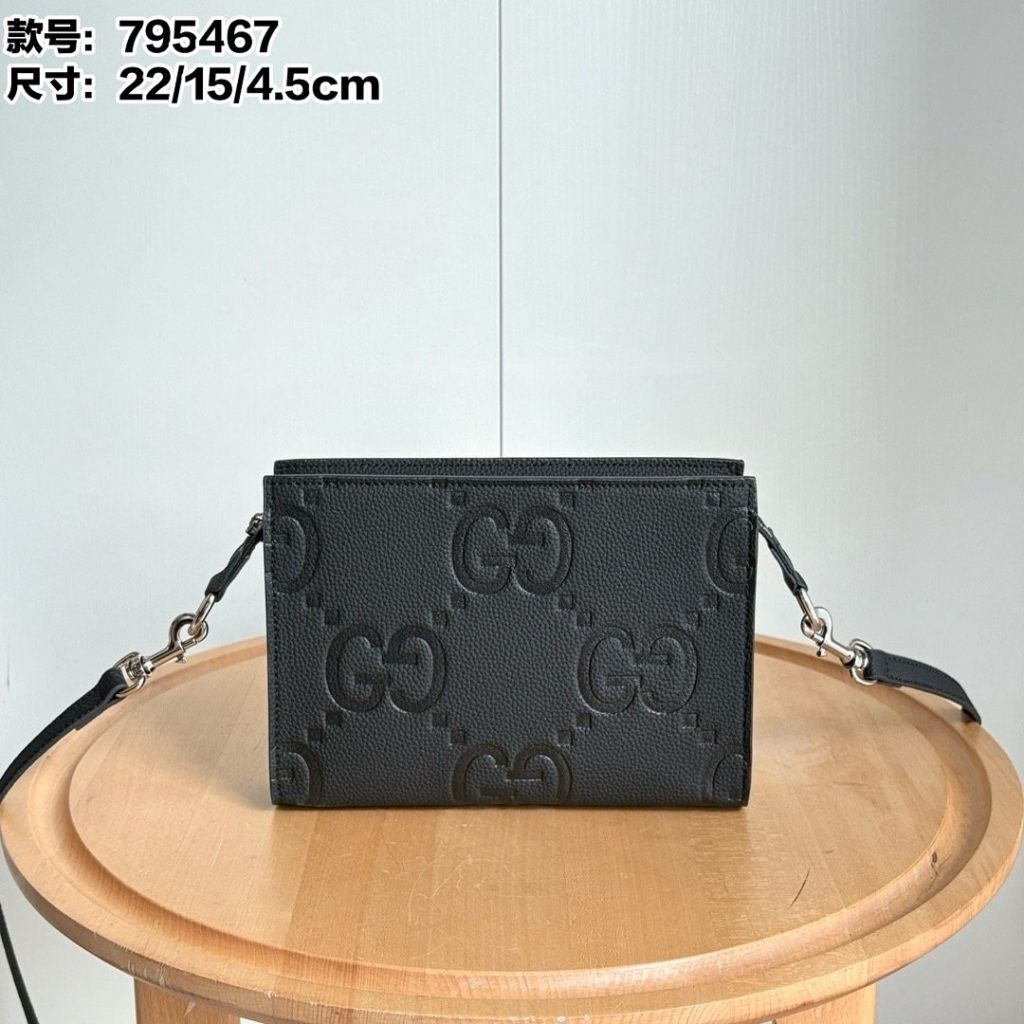 Gucci GG Ophidia Ophidia Crossbody Bag-2 795467