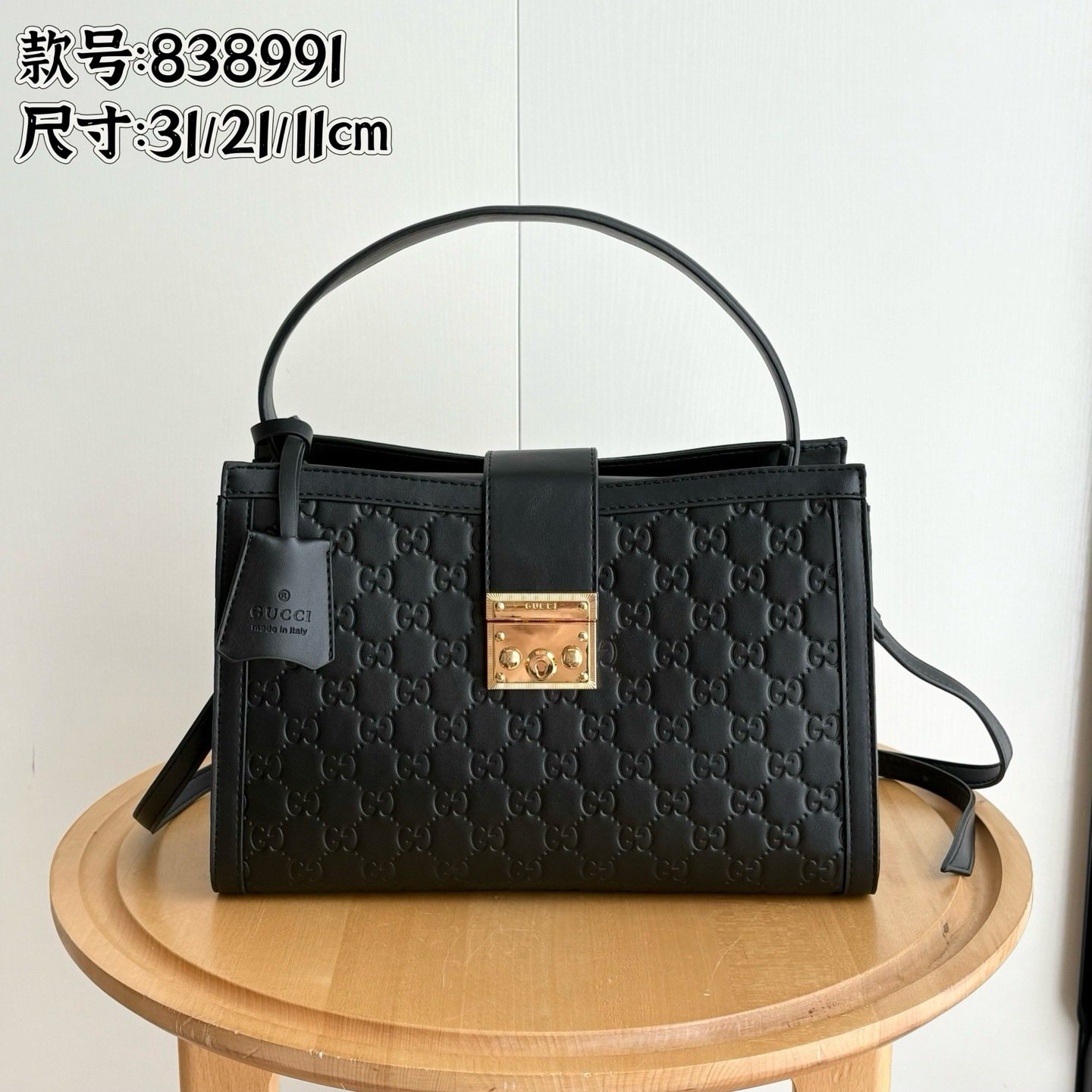 Gucci New Season Edition-3 838991