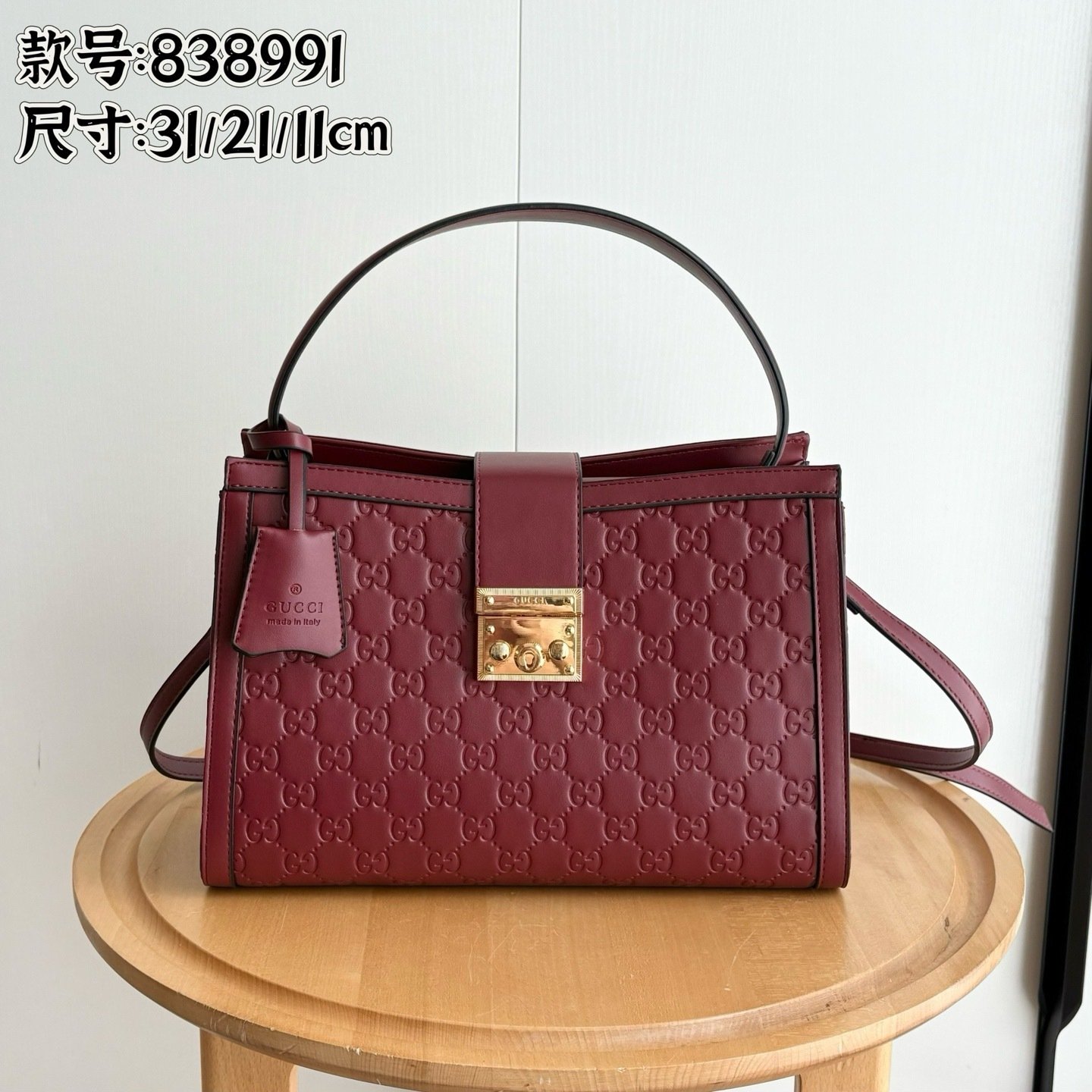 Gucci New Season Edition-2 838991