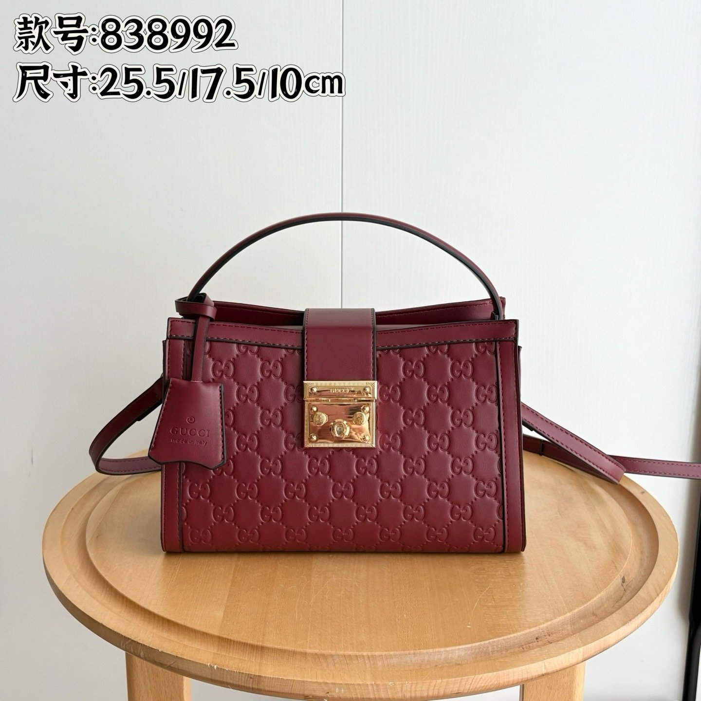 Gucci New Season Edition-1 838992