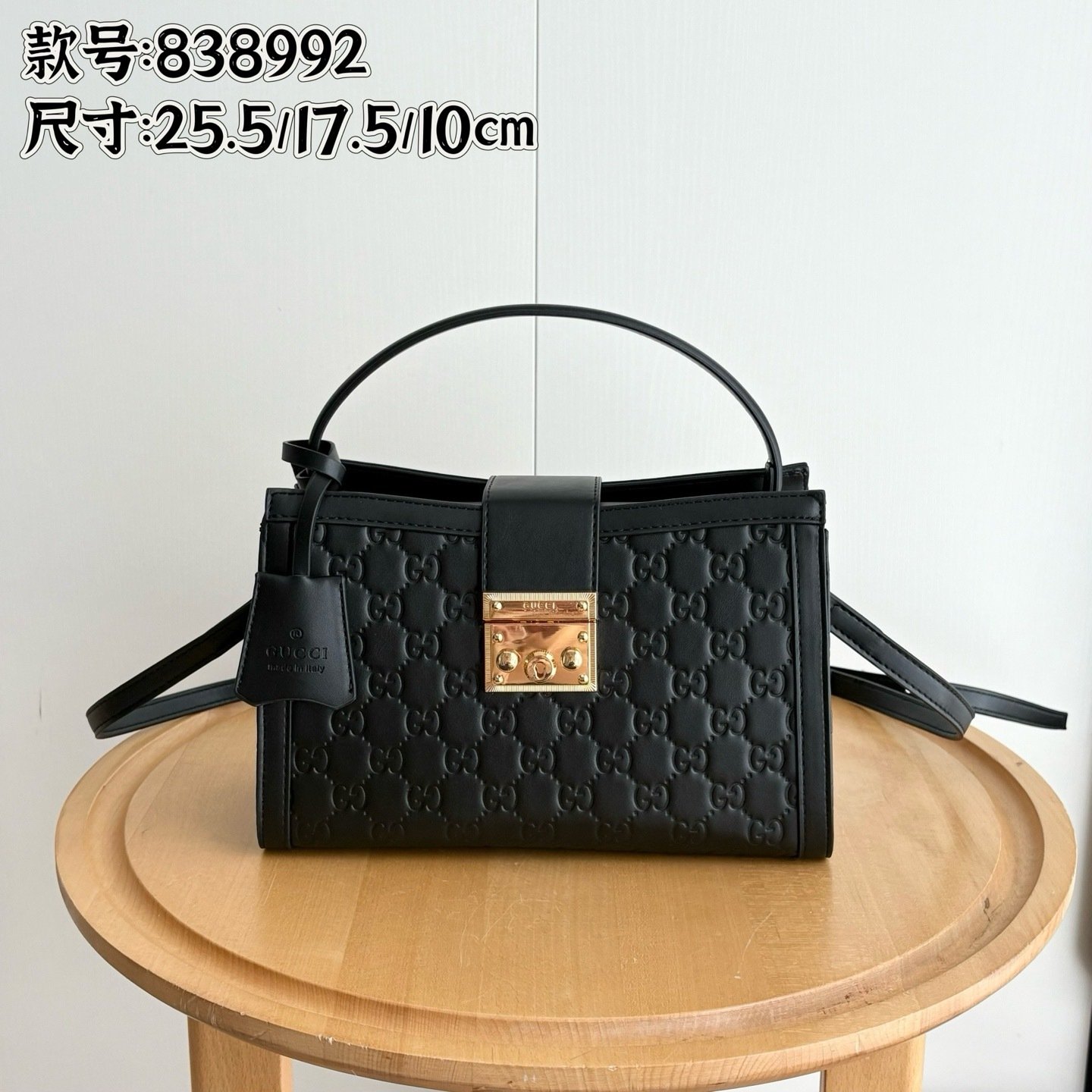 Gucci New Season Edition 838992