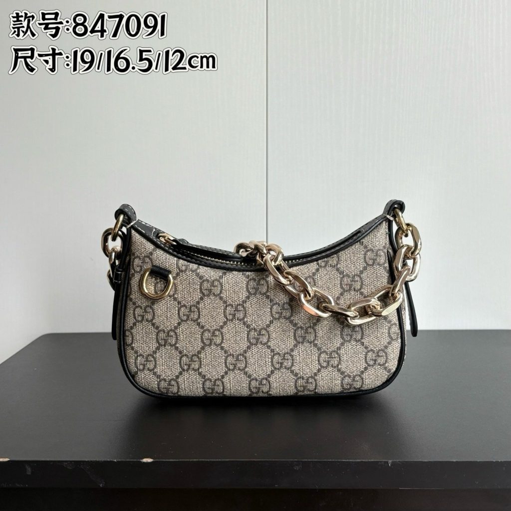 Gucci Boutique Edition-35 847091