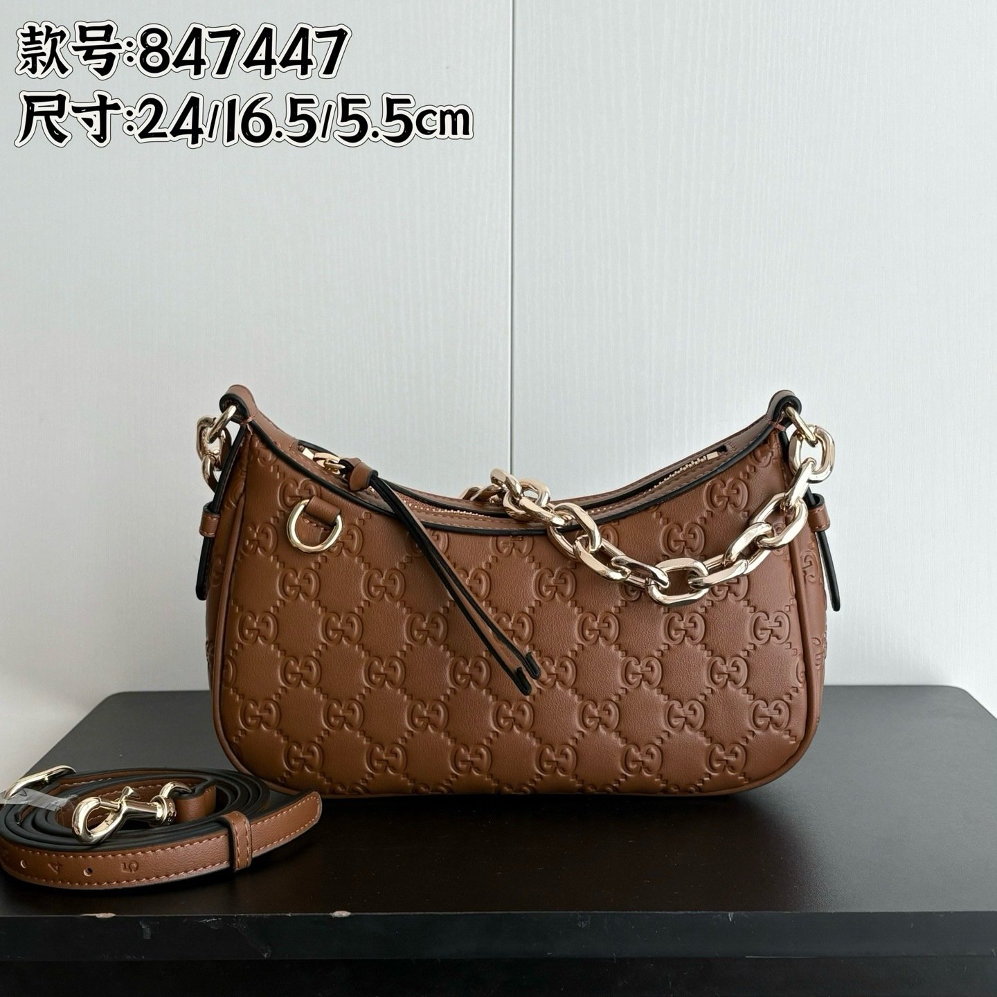 Gucci Boutique Edition-33 847447