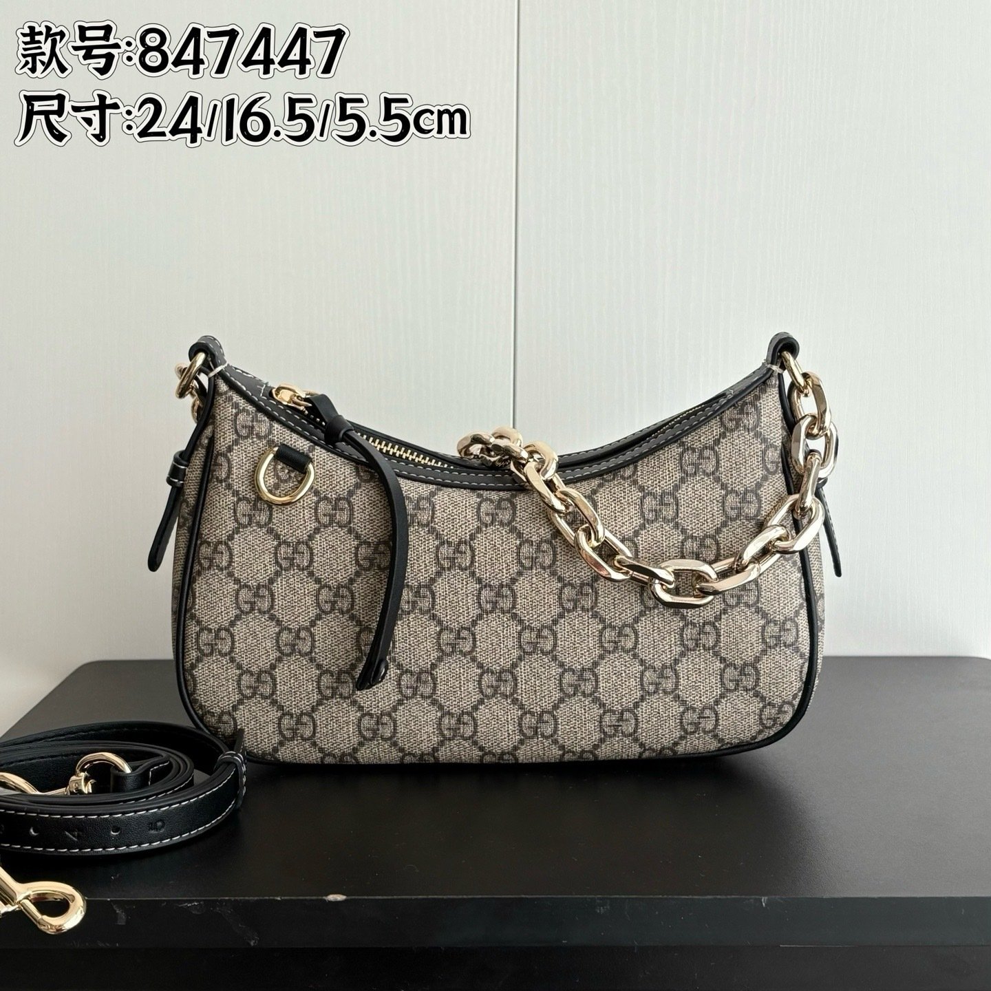 Gucci Boutique Edition-30 847447