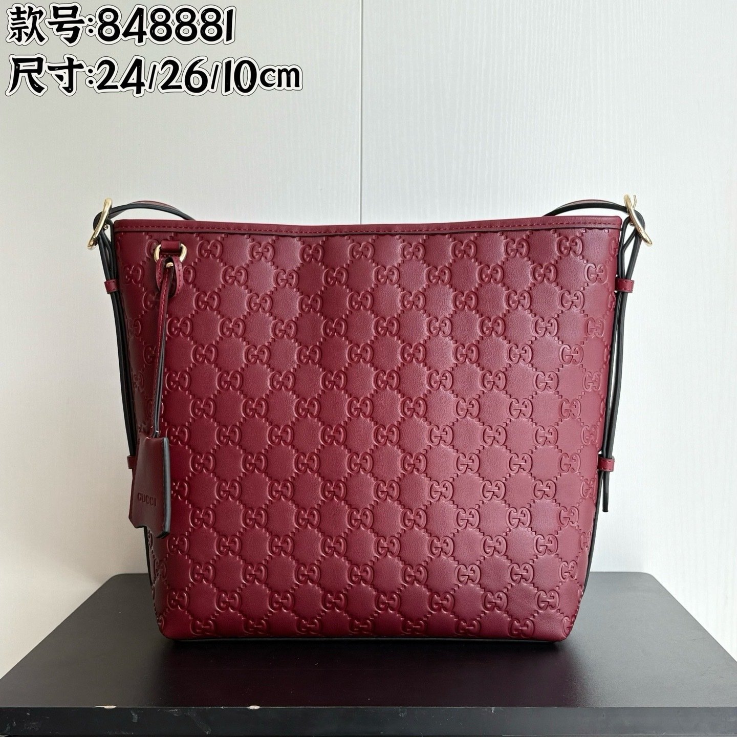 Gucci Boutique Edition-25 848881