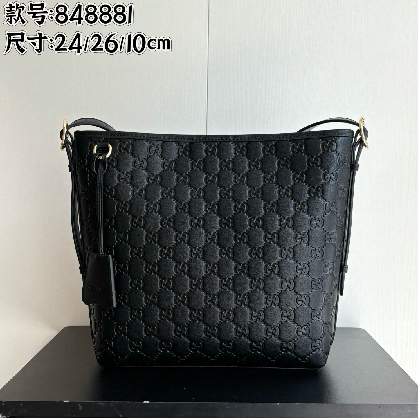 Gucci Boutique Edition-24 848881
