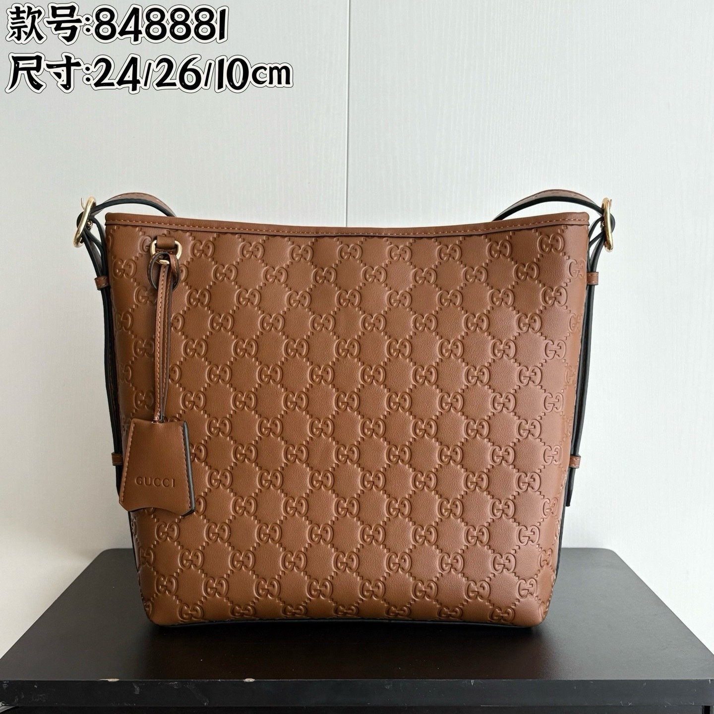 Gucci Boutique Edition-23 848881