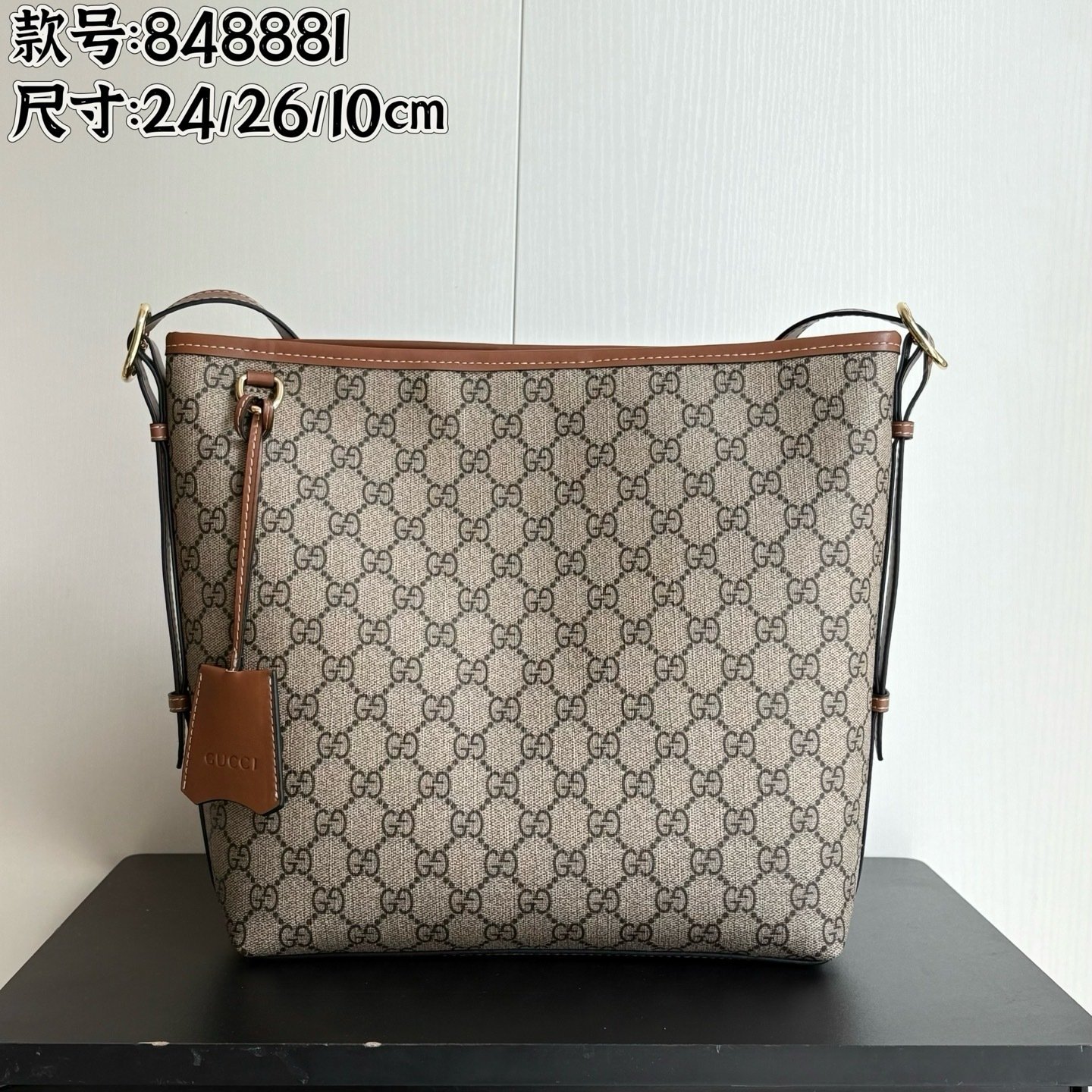 Gucci Boutique Edition-22 848881