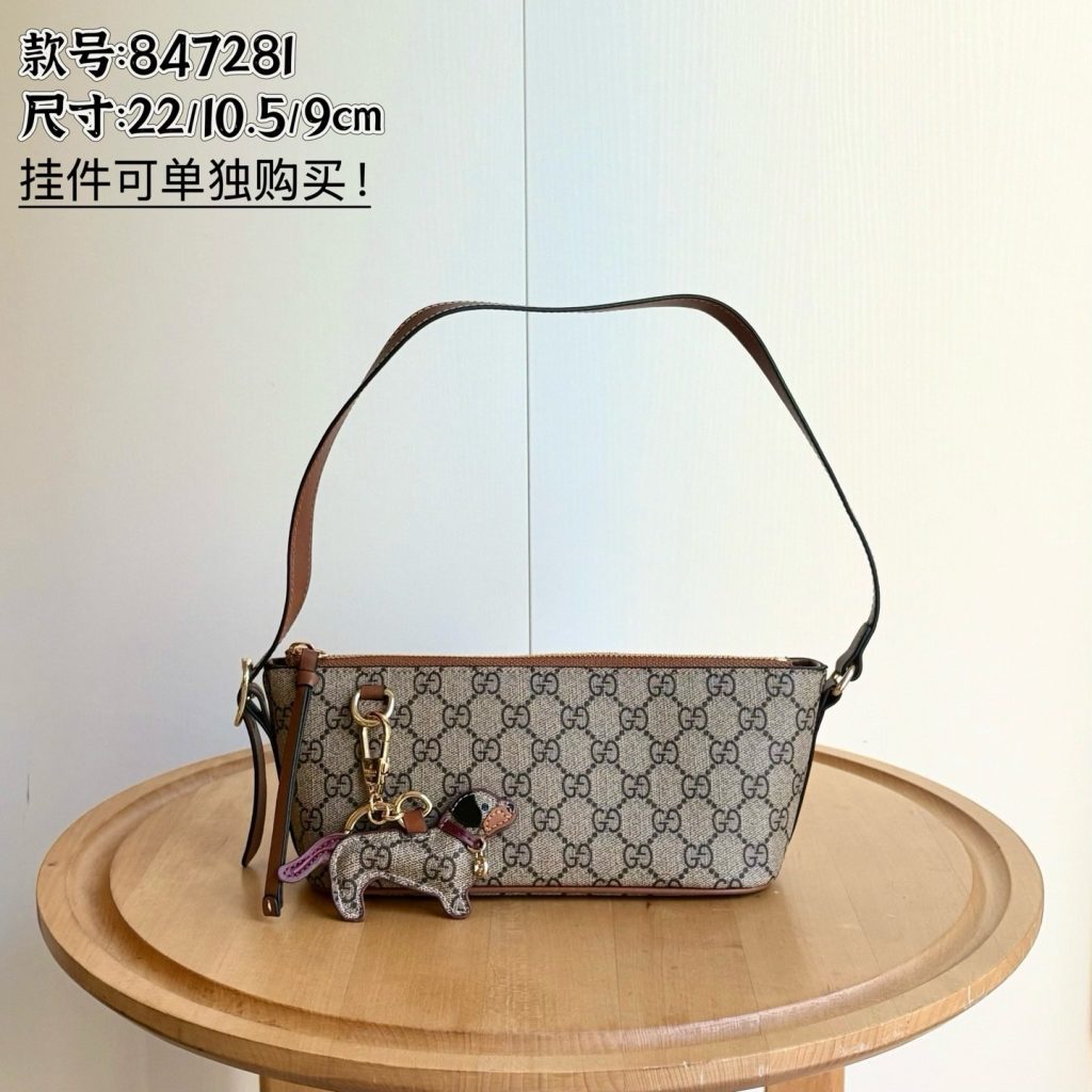 Gucci Boutique Edition-18 847281