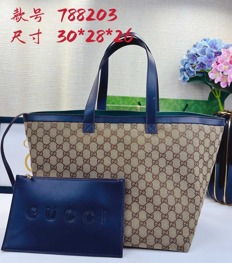 Gucci Totissima Sabato De Medium Blue MediumTote Bag-2 788203