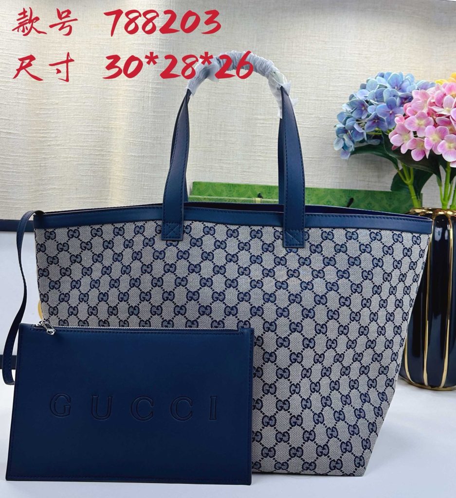Gucci Totissima Sabato De Medium Blue MediumTote Bag-1 788203