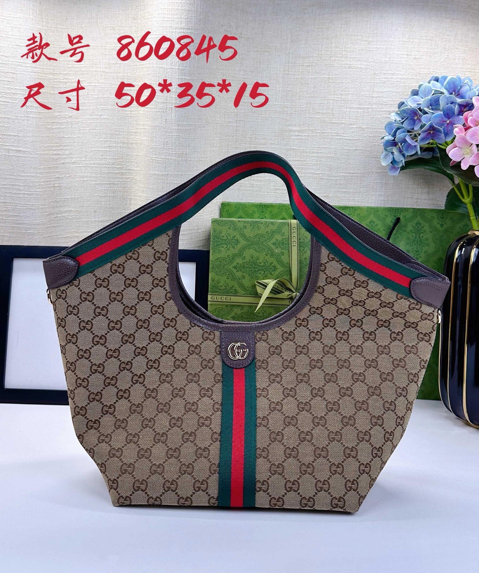 Gucci Canvas Giglio GG Green New Arrival-8 860845