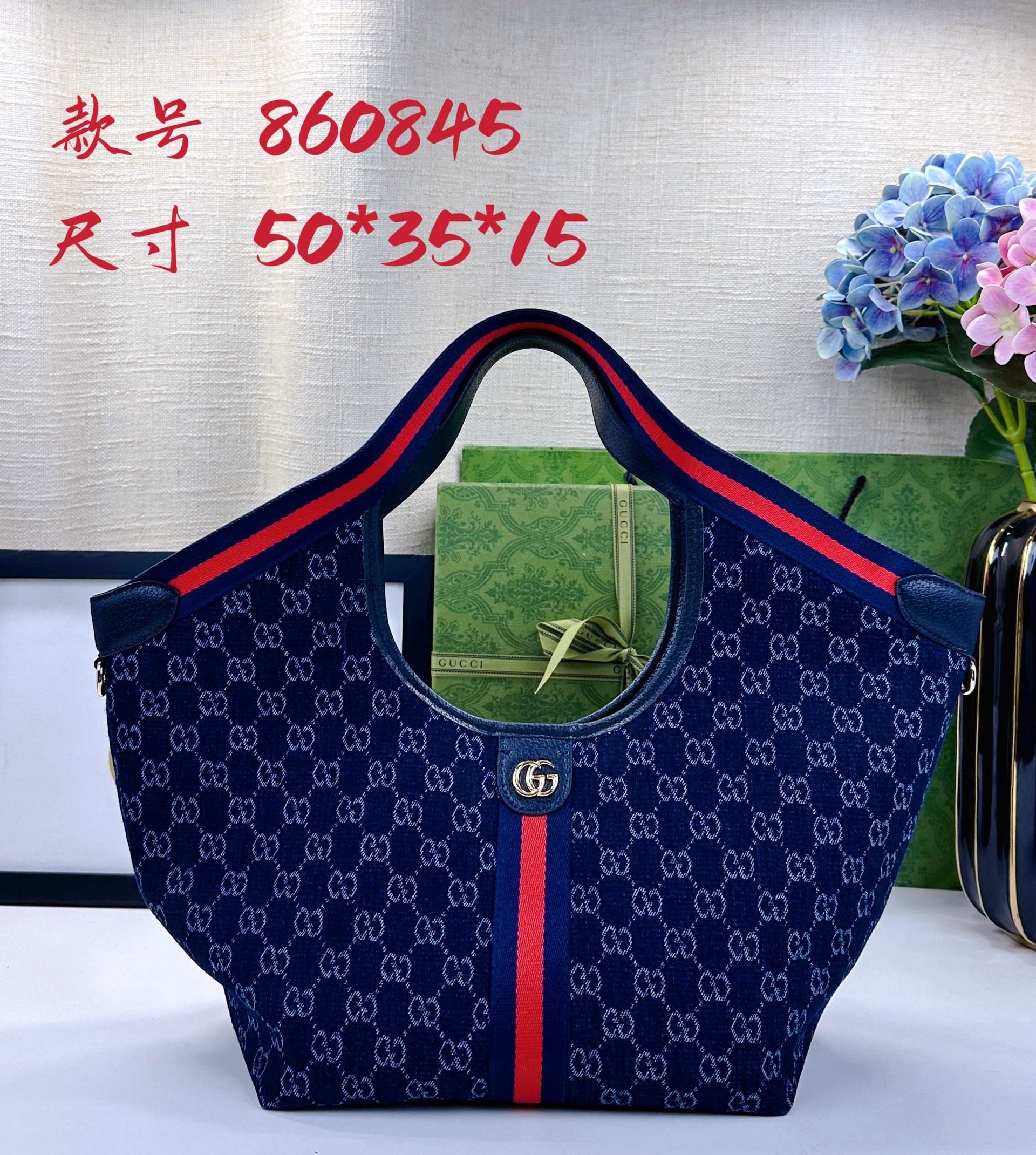 Gucci Canvas Giglio GG Green New Arrival-7 860845