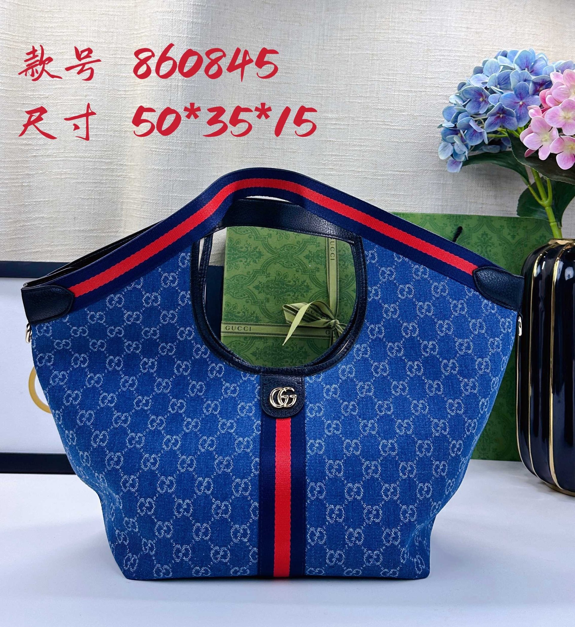 Gucci Canvas Giglio GG Green New Arrival-6 860845