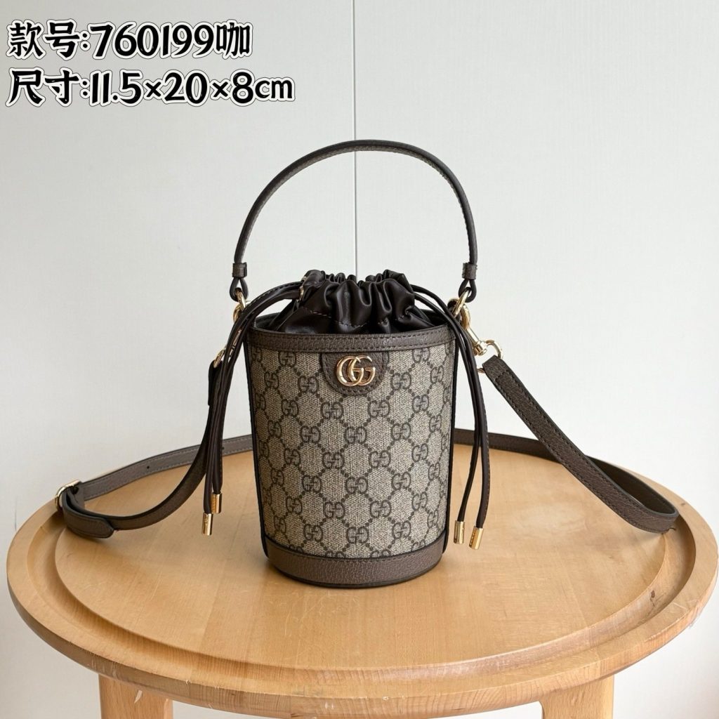 Gucci Ophidia Mini Refined Edition 001290