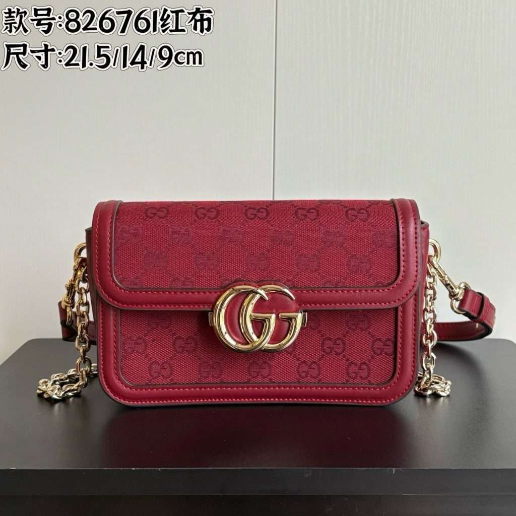Gucci GG x14x9cm Go Boutique Edition-8 826761