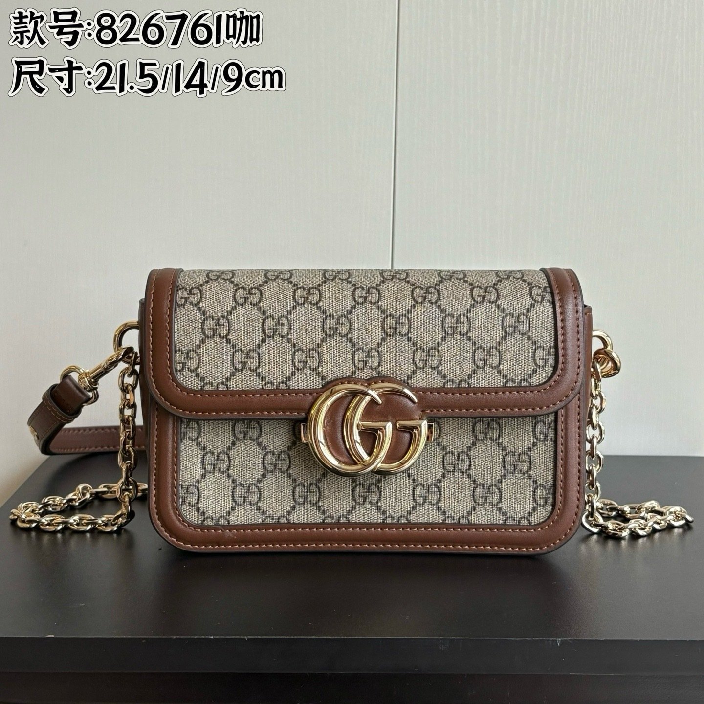 Gucci GG x14x9cm Go Boutique Edition-6 826761