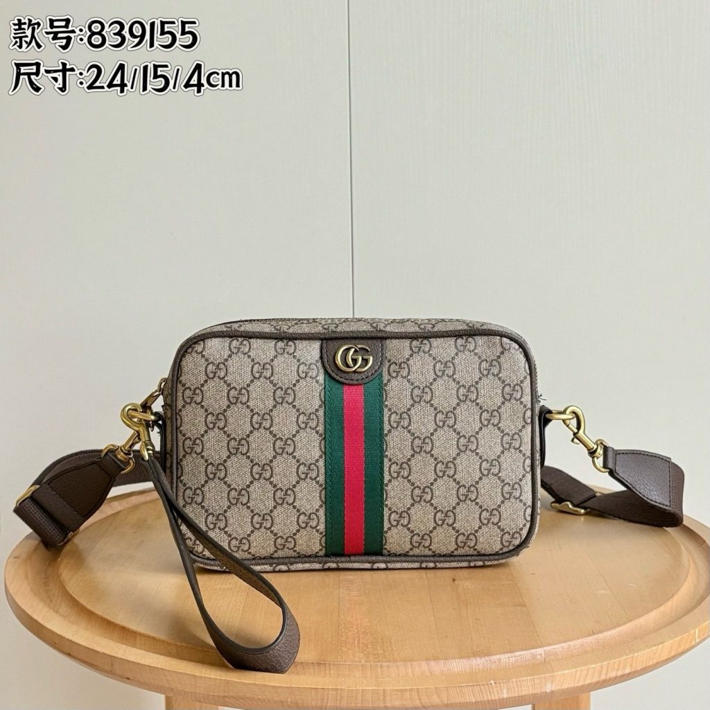 Gucci Small Boutique Edition-4 839155