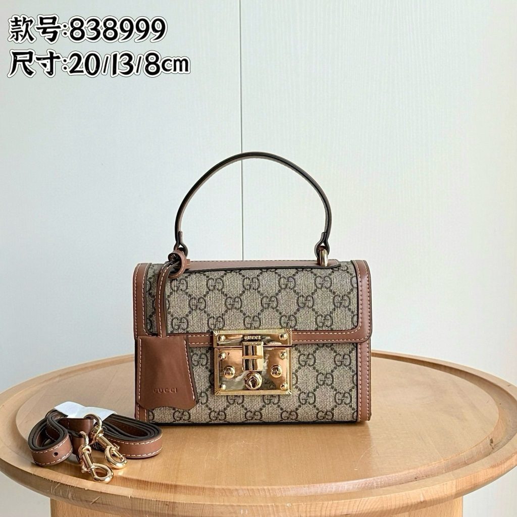 Gucci Small Boutique Edition-2 838999