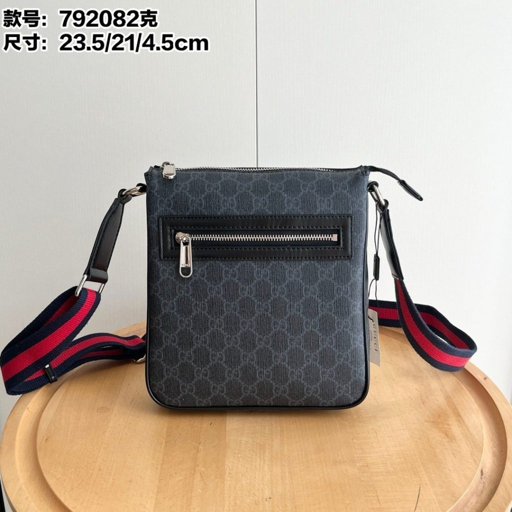 Gucci Small Boutique Edition 792082