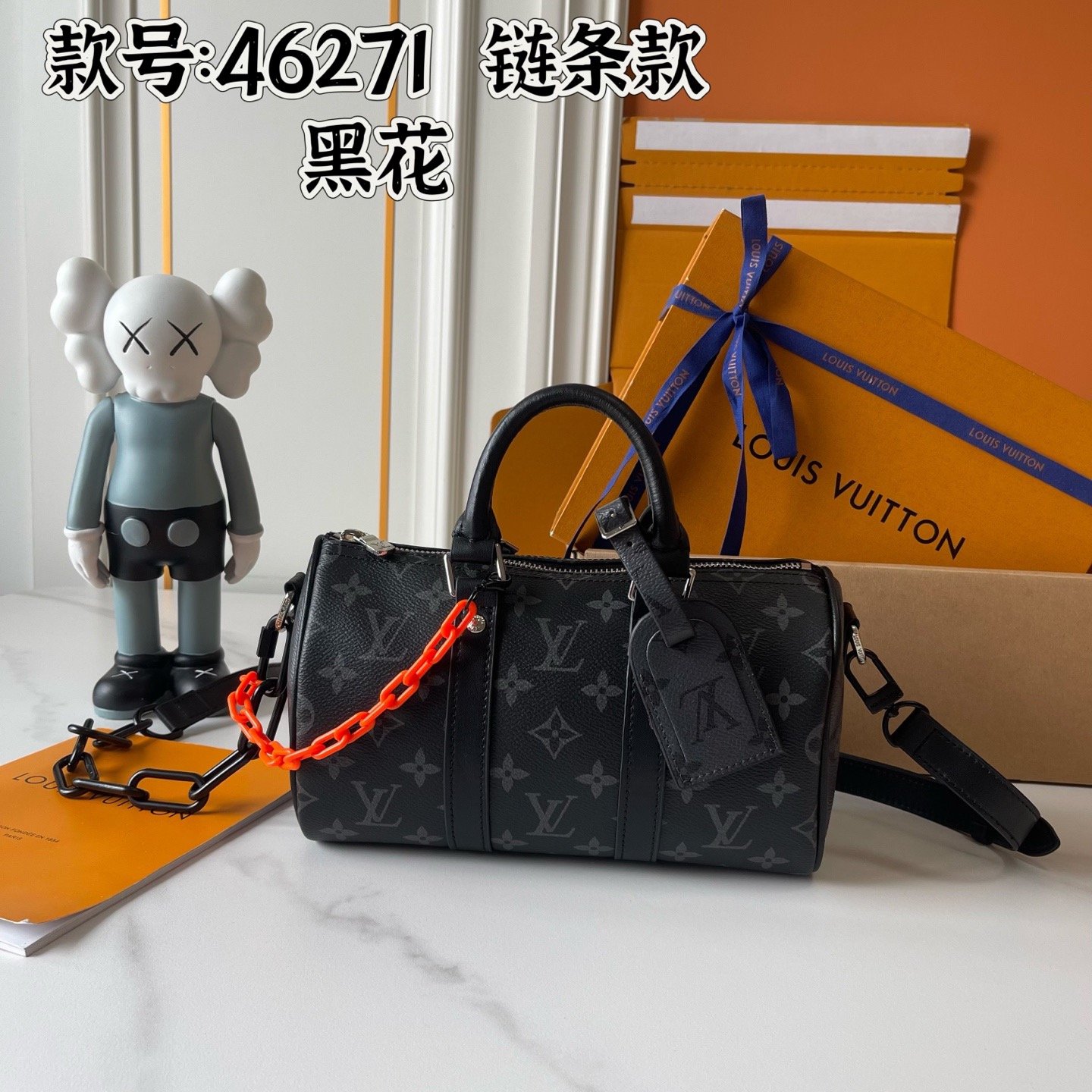 Louis Vuitton Canvas M46271 M20900 M28369 Top Handle Bag 001280