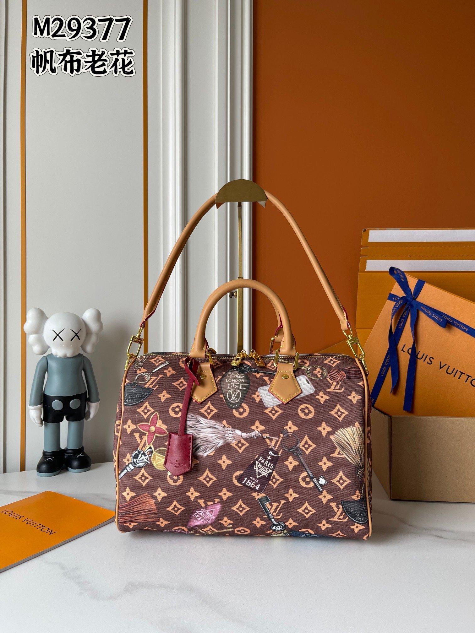 Louis Vuitton M13344 M40391 M89688 Top Handle Bag 001280