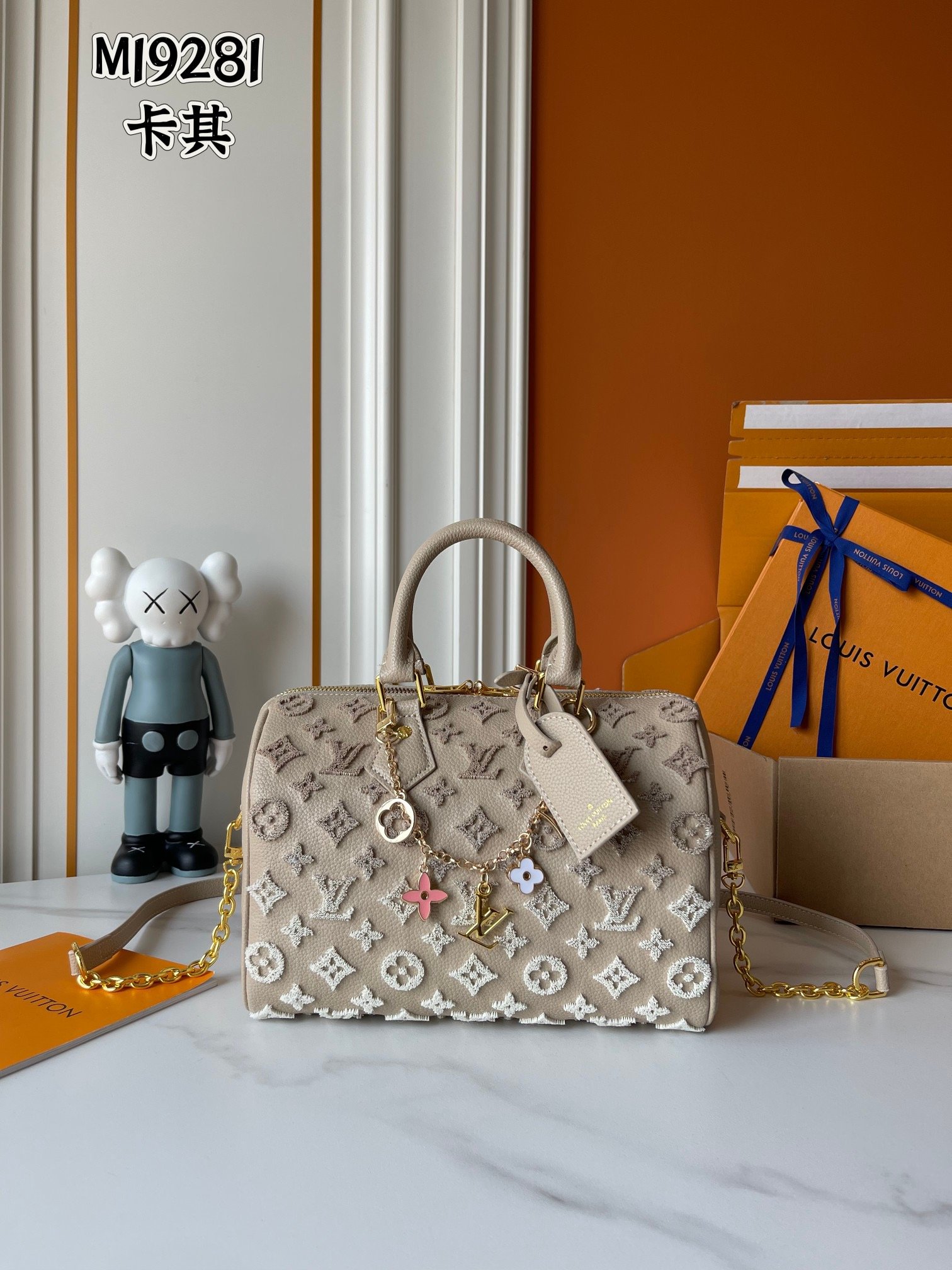 Louis Vuitton Canvas M19281 M14589 M24424 Top Handle Bag 17282