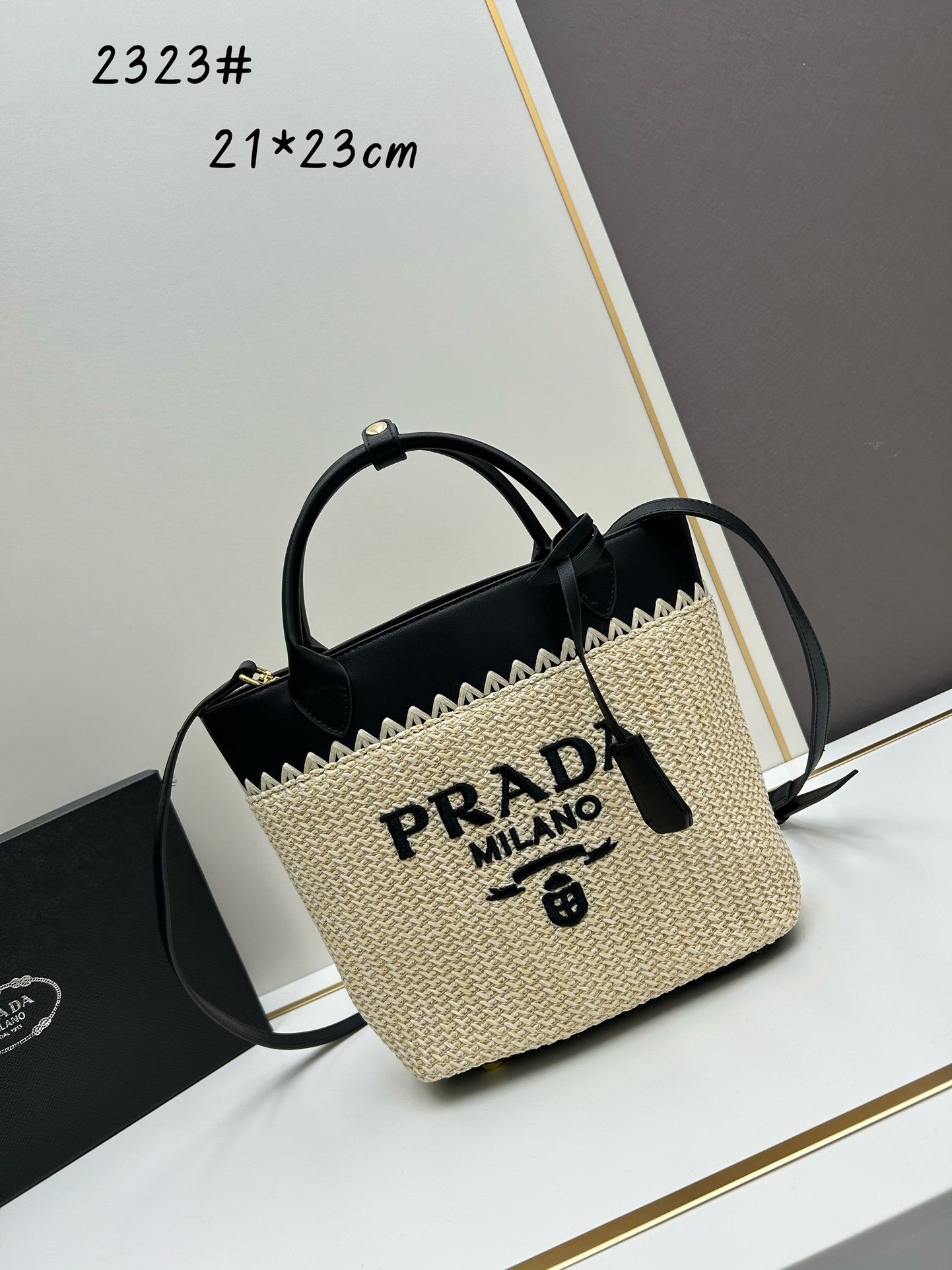 Prada New Season-2 001450