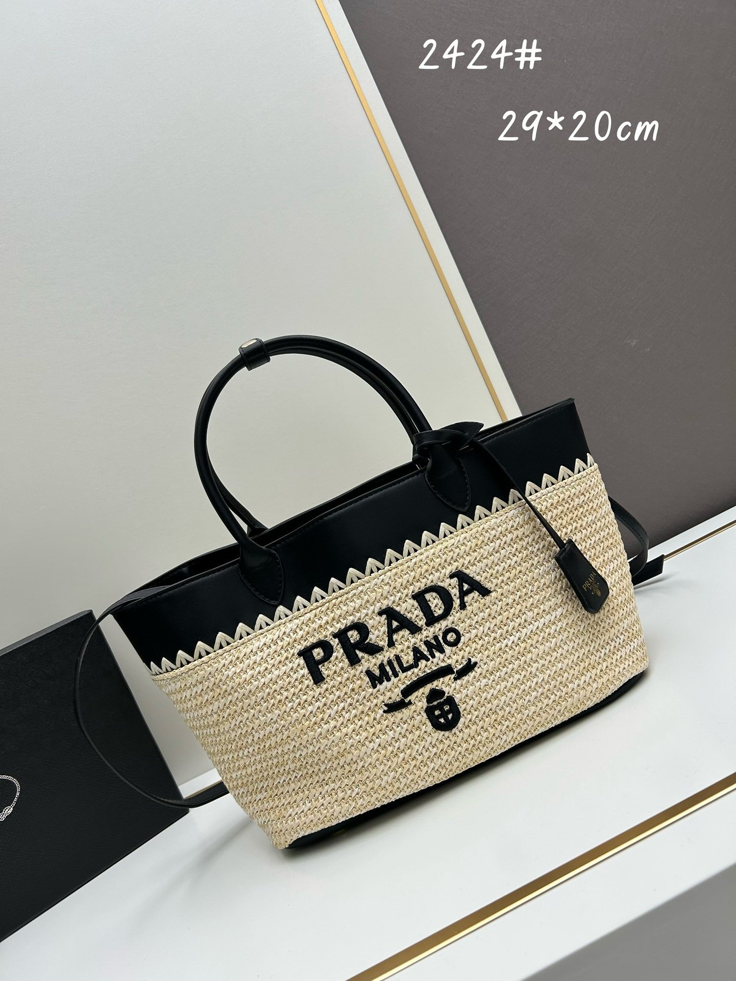 Prada New Season 001450