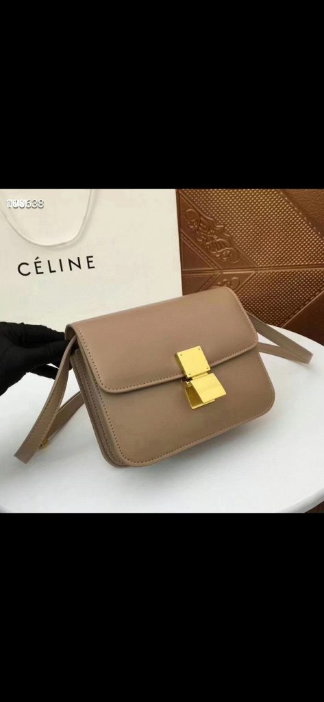 Celine BELT IT Phoebe Small Box Bag-1 001320