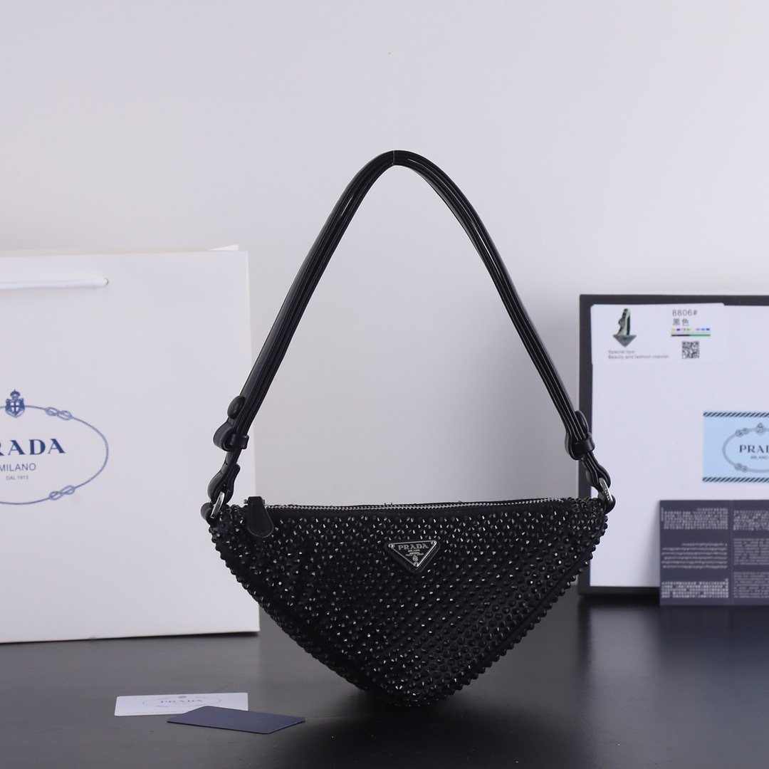 Prada couple Bag 001280