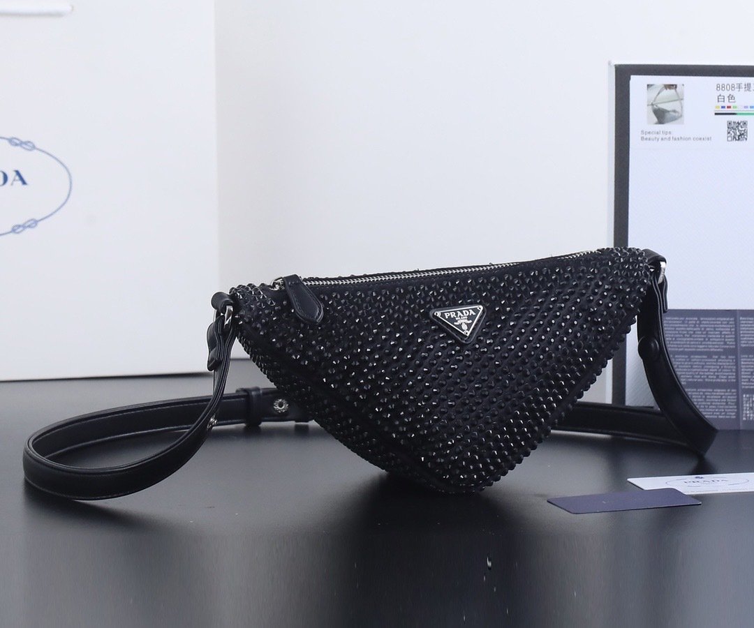 Prada couple Bag 001280