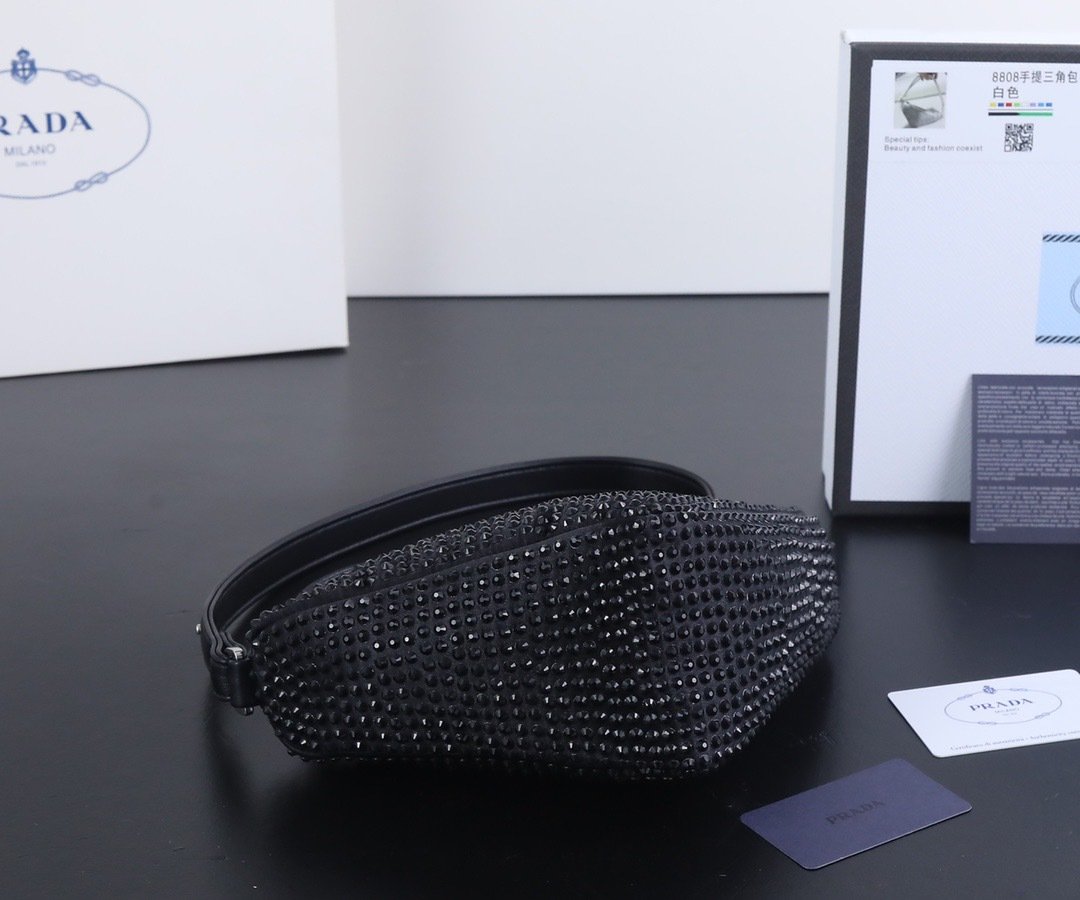 Prada couple Bag 001280