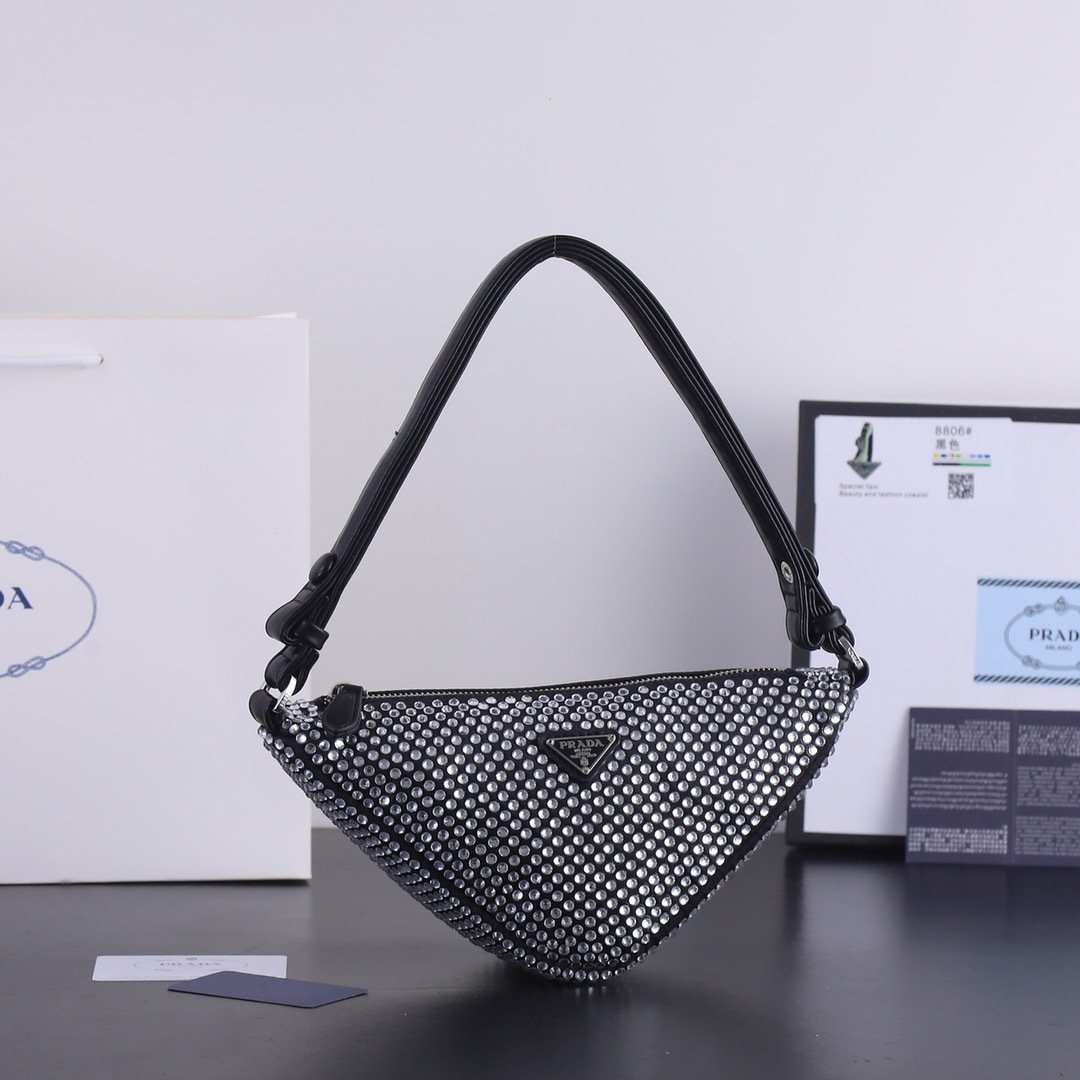 Prada couple Bag 001280