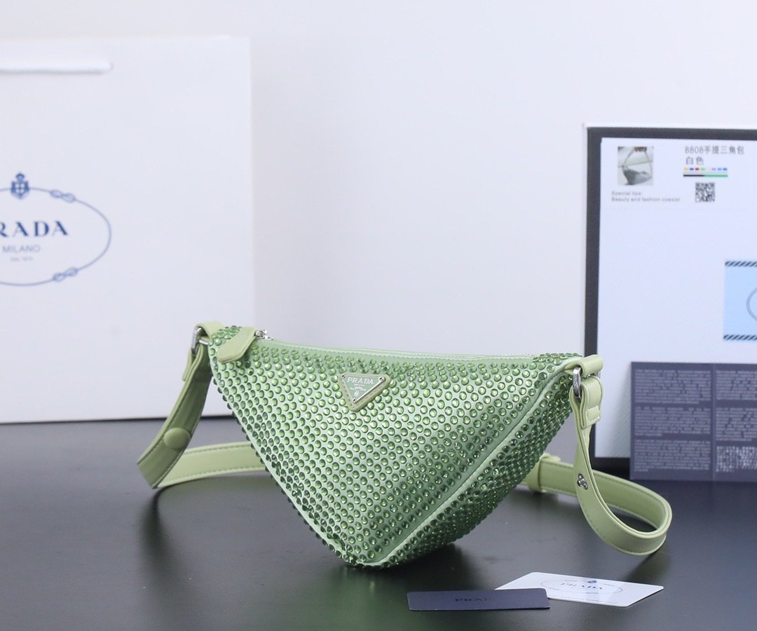 Prada couple Bag 001280