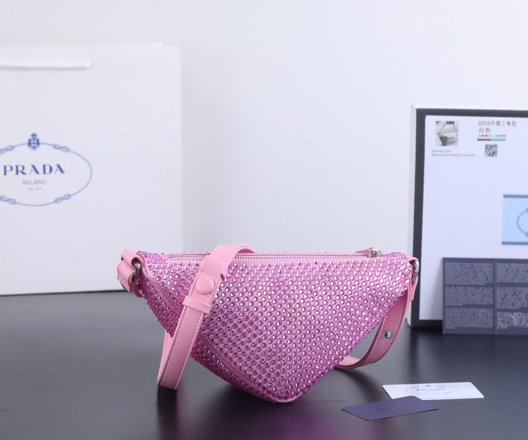 Prada couple Bag 001280