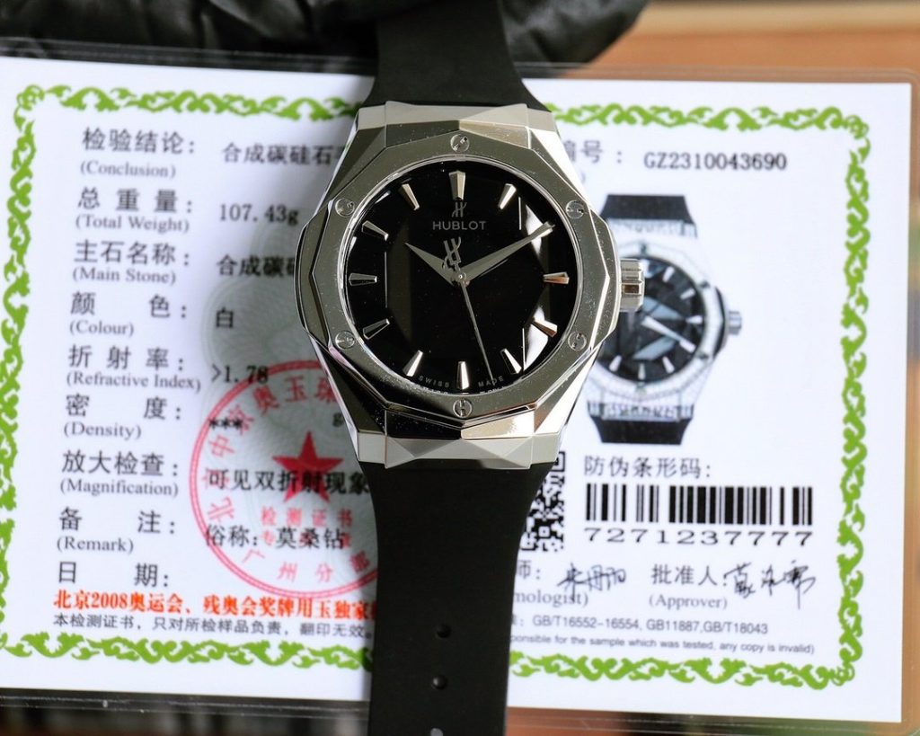 Hublot THE Moissanite Diamond ONE Watch ONE Verification Code