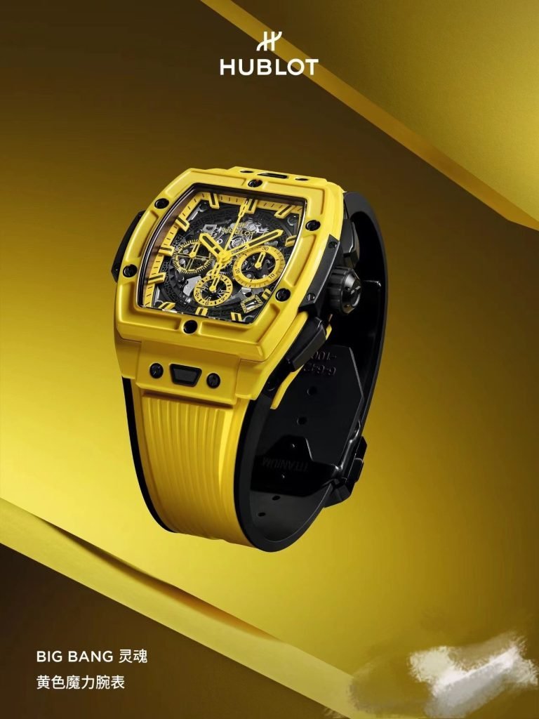 Hublot Yubo Soul Wine Barrel Yellow Ceramic Edition ONE