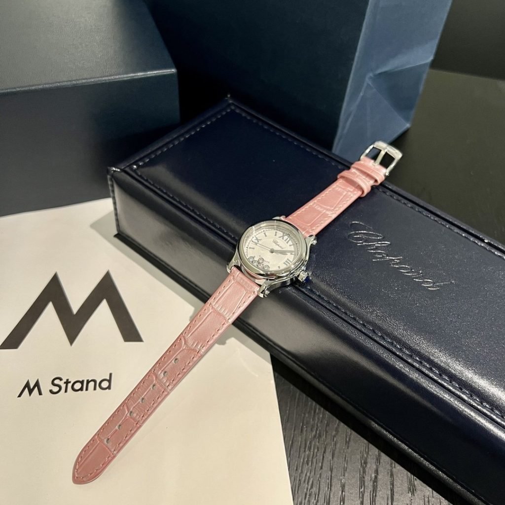 Chopard Chopin Size 33 Happy Diamond Happy Diamonds IS