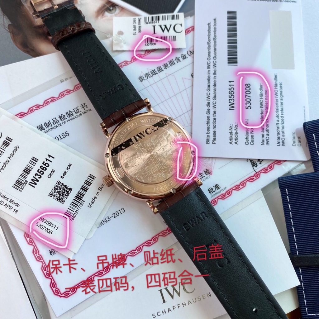 IWC IW356511 THE Best Since Entering THE Industry Export