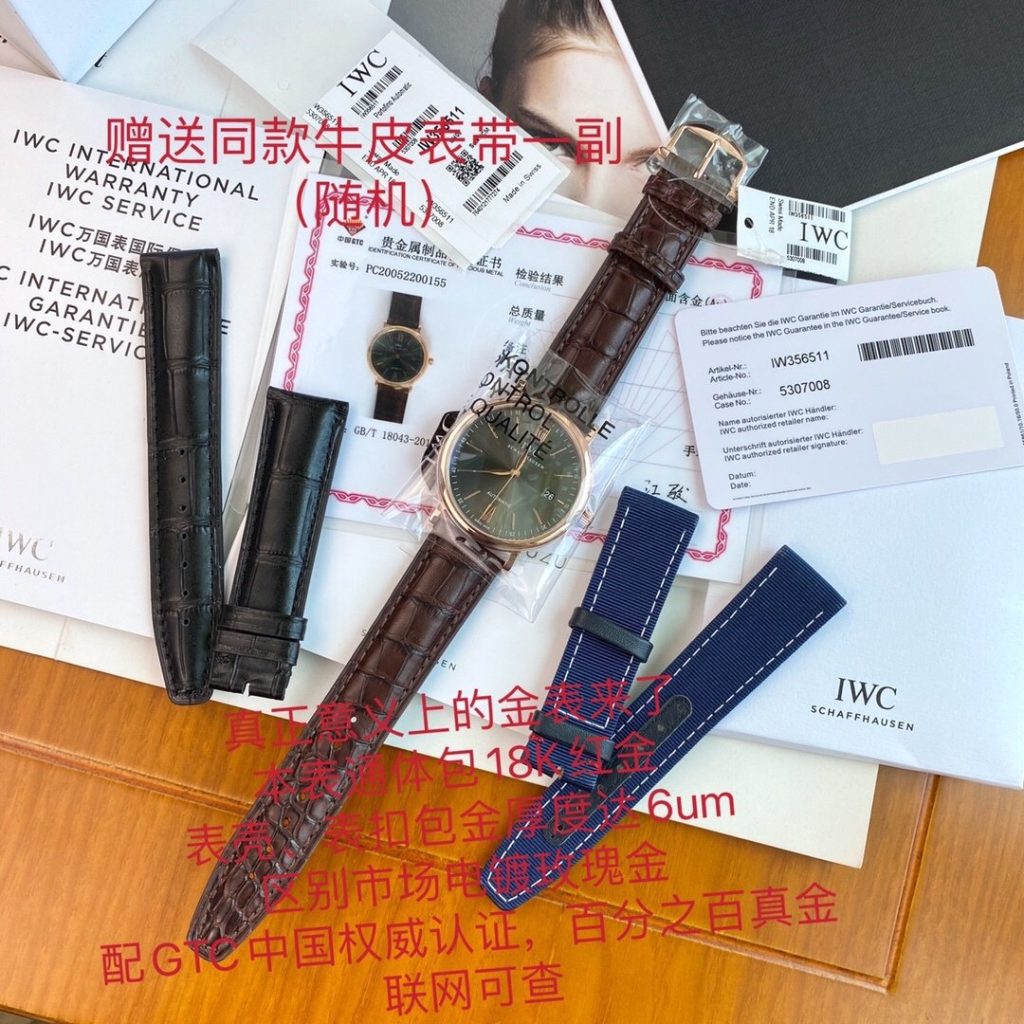 IWC IW356511 THE Best Since Entering THE Industry Export