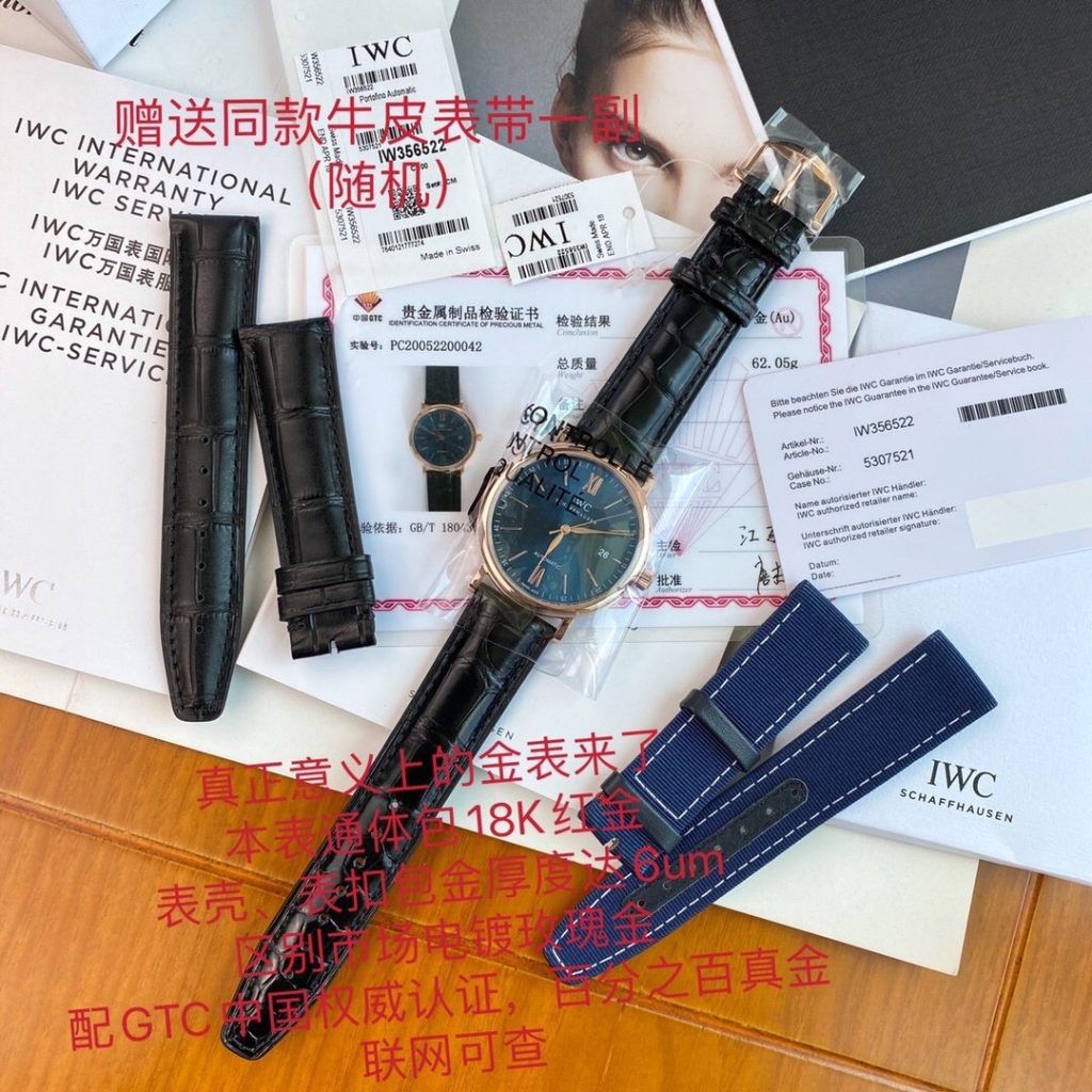 IWC IW356522 THE Best Since Entering THE Industry Export