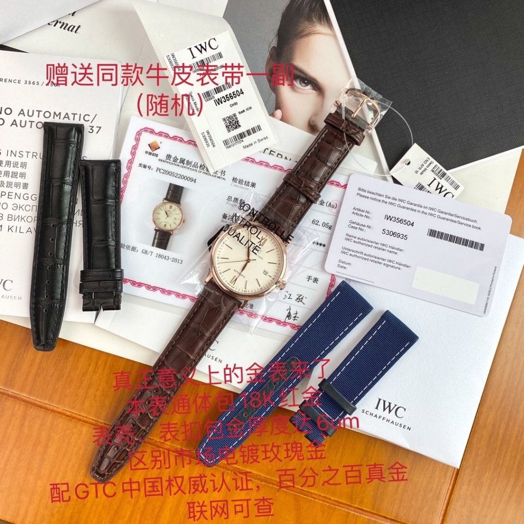 IWC IW356504 THE Best Since Entering THE Industry Export