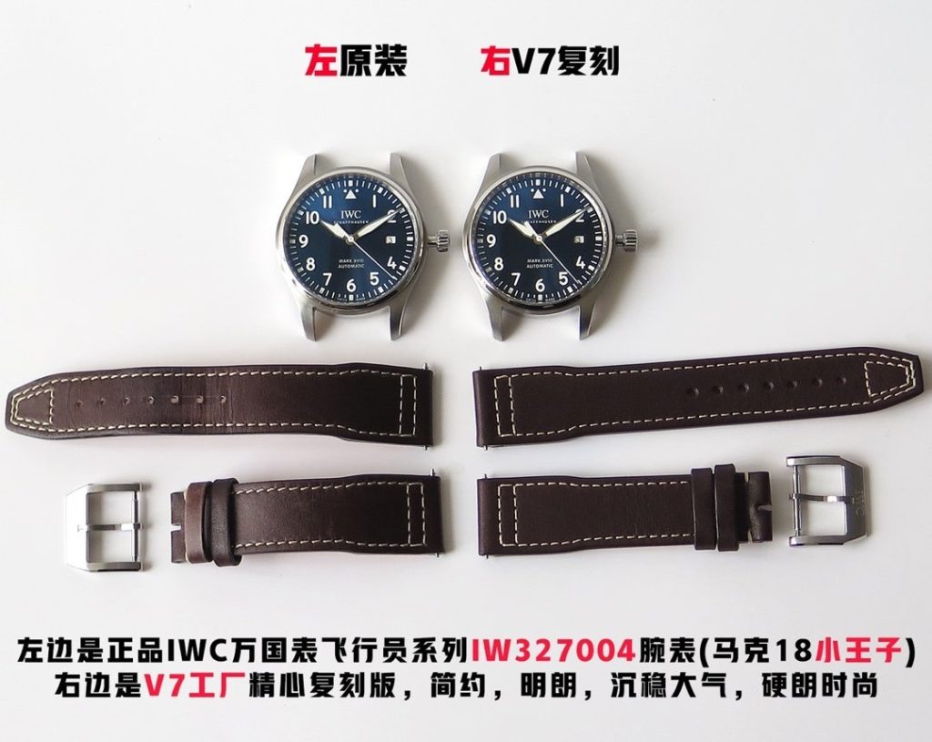 IWC THE OF THE V7 IS Heavily Promoted AND