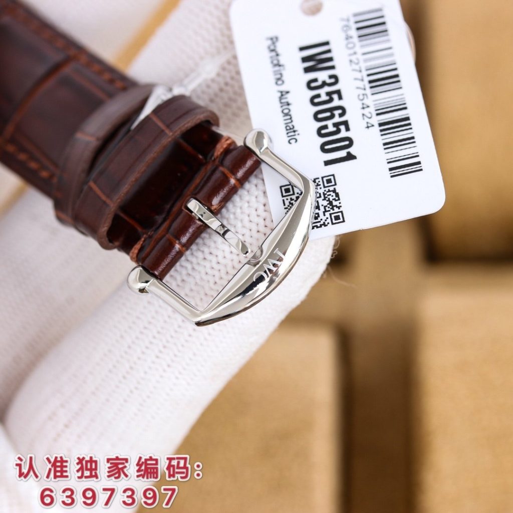 IWC THE Strongest Botao Fino Mens Watch IN THE