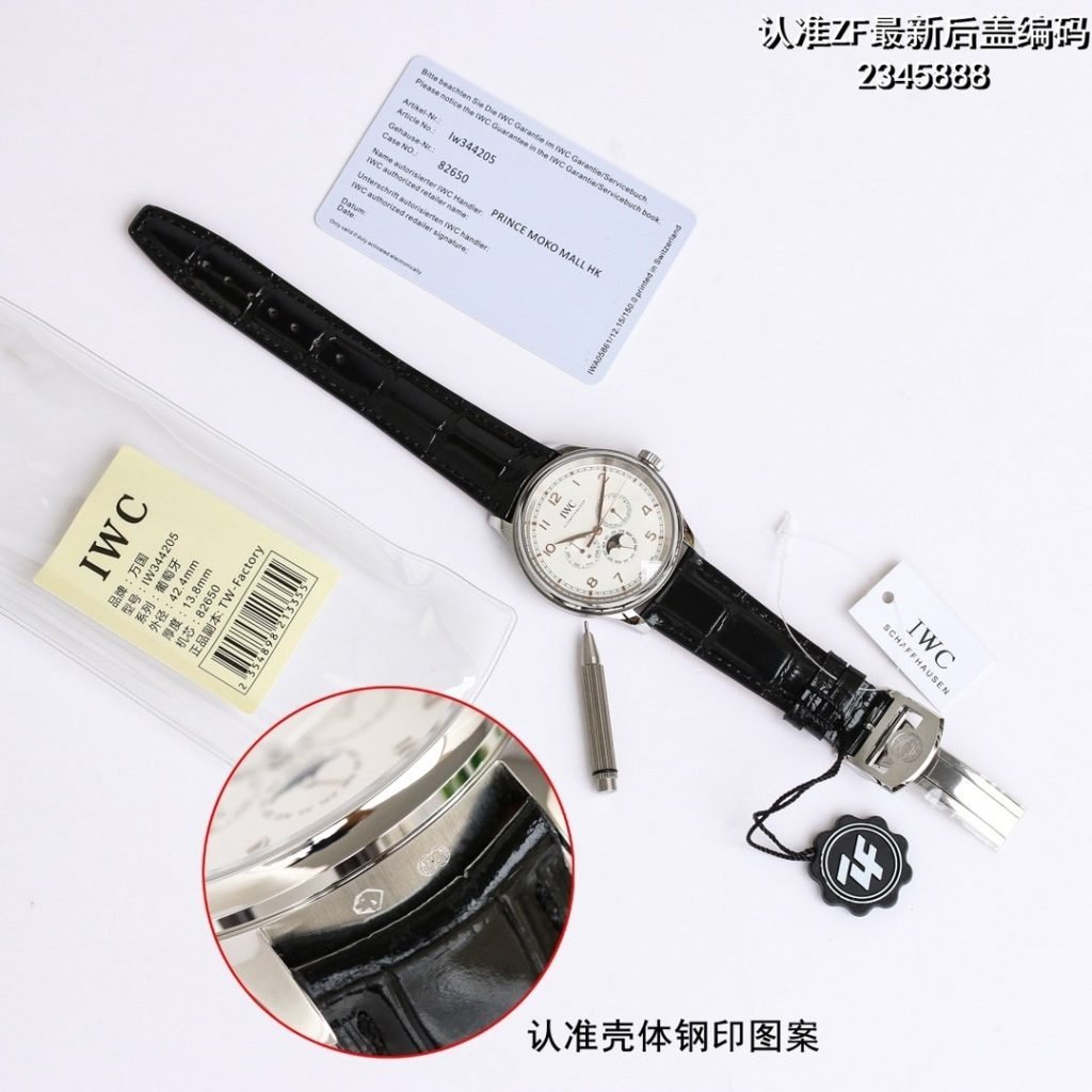 IWC White Gold 50ZF Wanguo Portugal True Perpetual Calendar